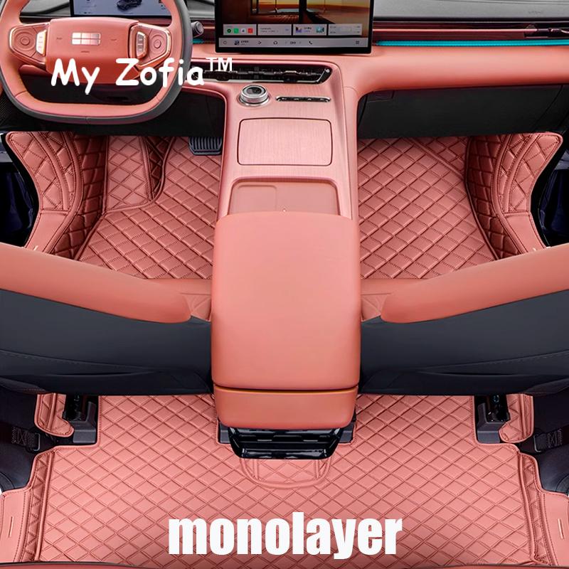LHD Car Floor Mats For Geely EX5 Galaxy E5 2024 2025 2026 Custom Auto Foot Pads Automobile Carpet Cover Interior Accessories