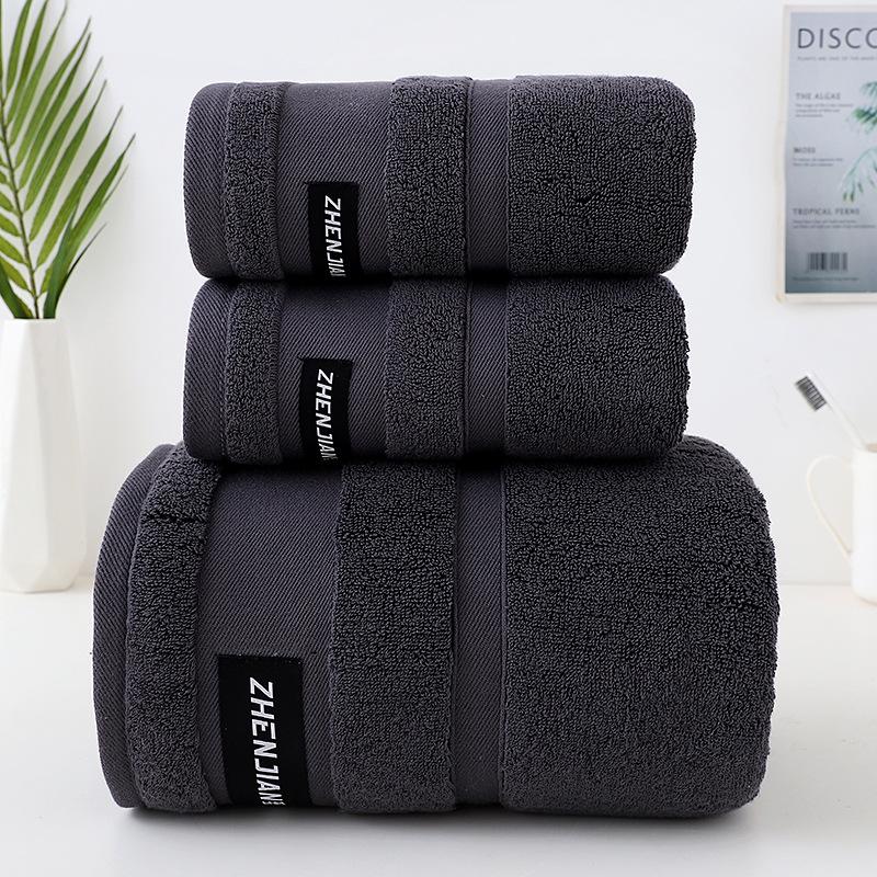 Cotton Bath Towel Home Use, Absorbent High-end Men's and Women's Wrapped Towels Enlarged Size for Couples, All Cotton Bath Towel