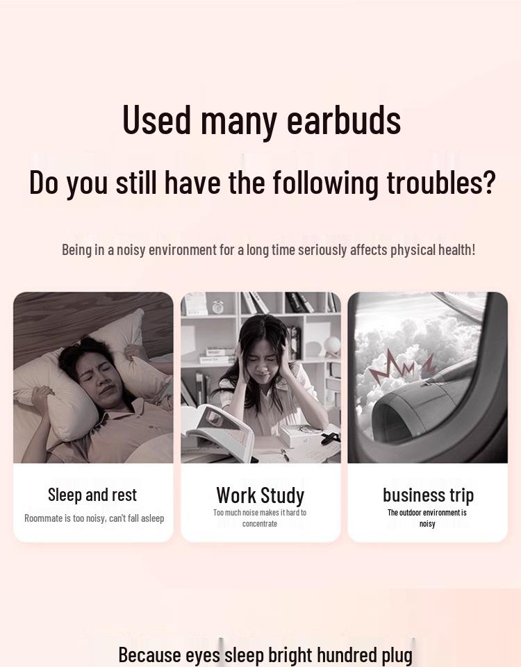 Kunkun Duck Cat Earplugs for Sleep: Super Soundproof, Noise Reduction, Silent, Anti-Noise Sleeping Aid for Students