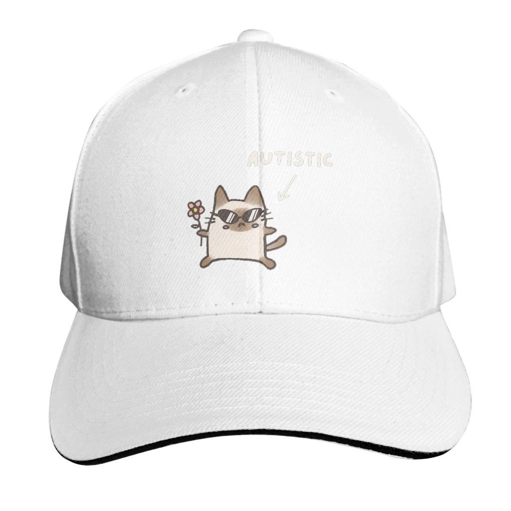 Autistic Cat Animal Cap Fashion Casual Baseball Caps Adjustable Hat Hip Hop Summer Unisex Baseball Hats