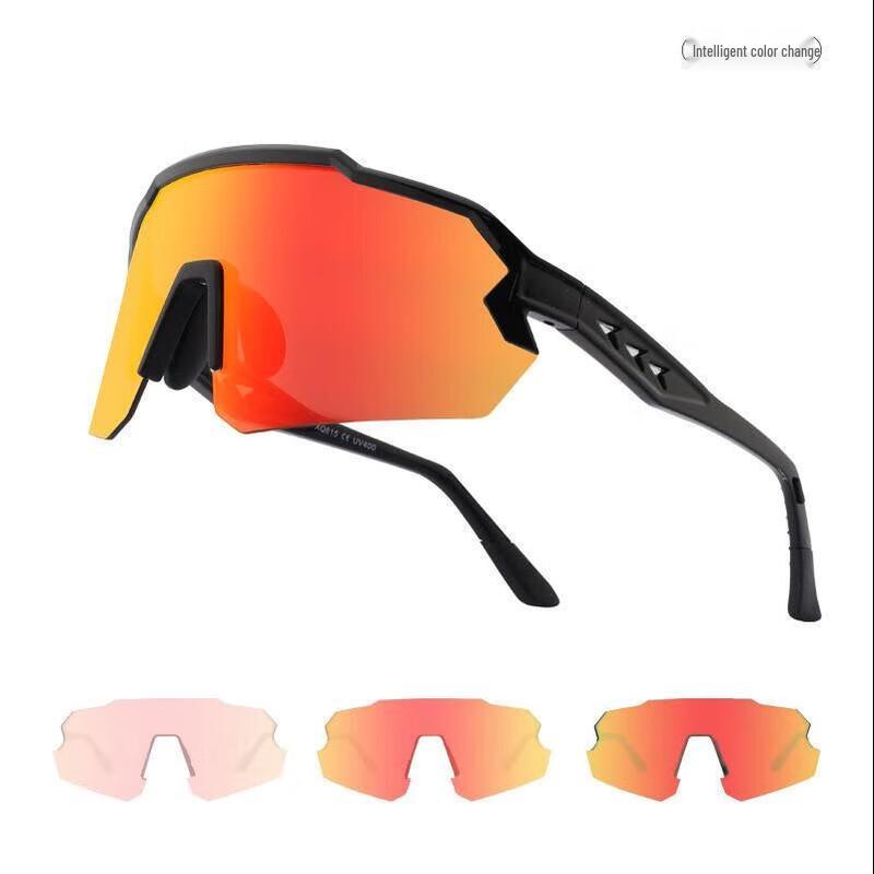 WEZHO Photochromic Cycling Sunglasses