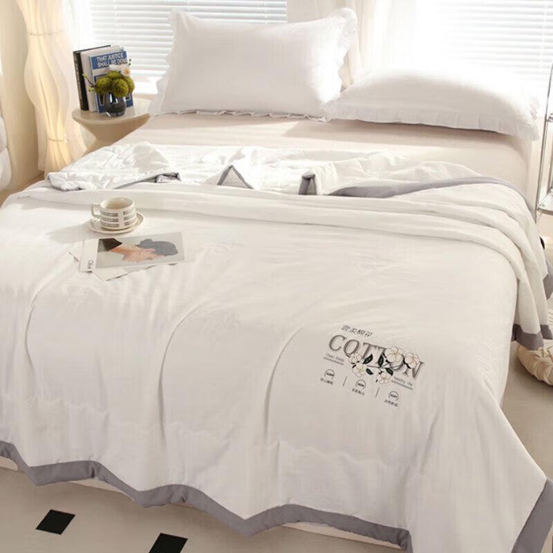 Washable Cotton Fiber Duvet