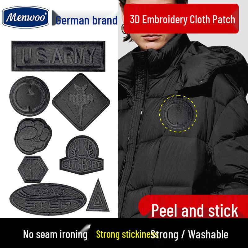 MEN WOO Self-Adhesive Fabric Repair Patches