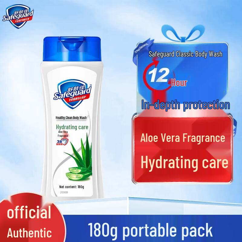 Safeguard Aloe Vera Hydrating Body Wash
