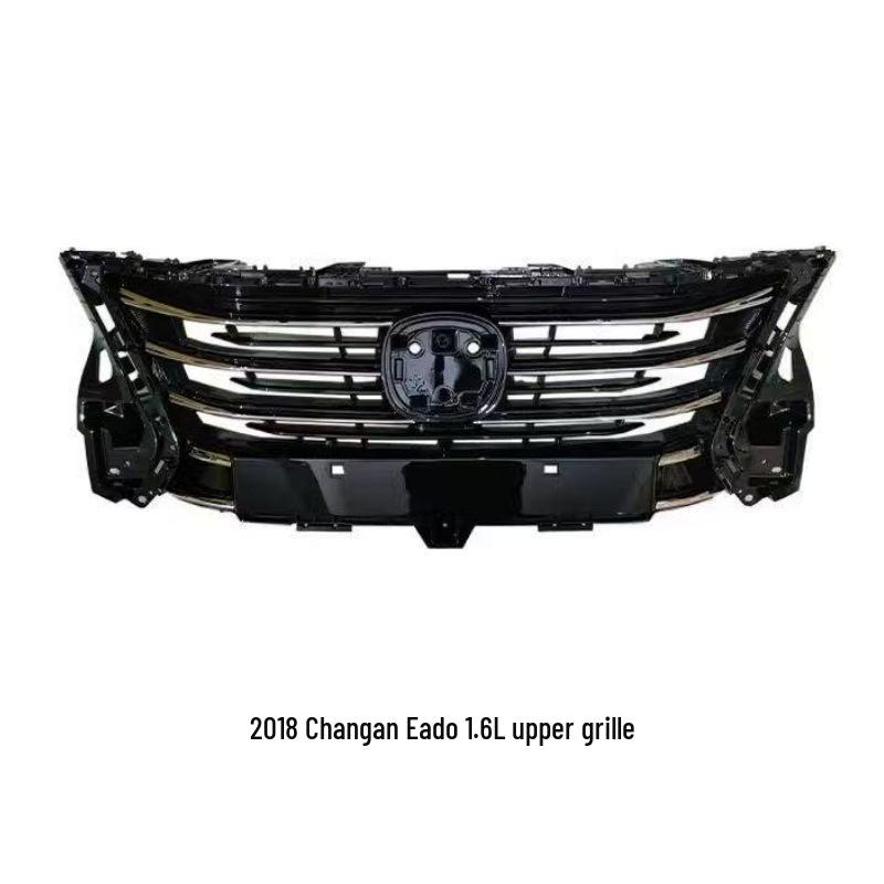 Changan Eado Front Grille Assembly for 2018-2019 Models: Lower Bumper Mesh Air Vent