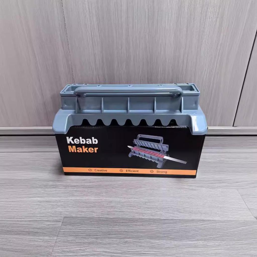 Kebab Grill Skewer Maker