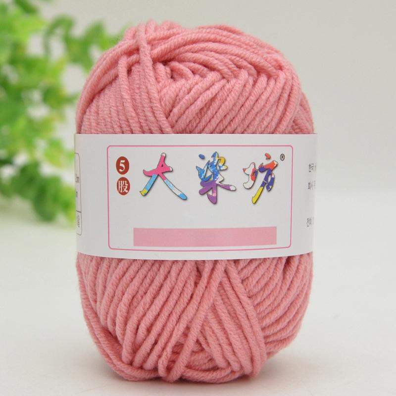 25g Milk Sweet Soft Baby Cotton Knitting Wool Thick Fiber Yarn Velvet Hand Threads for Knitting Wool Crochet Yarn for DIY Sweate