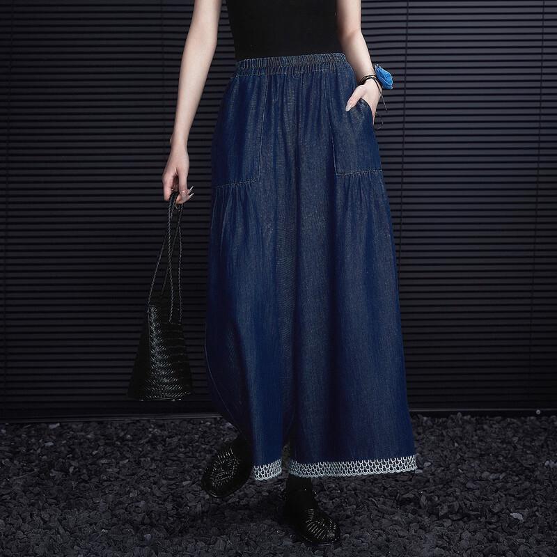 Demana Lyocell Cotton Blend Embroidered Wide-Leg Jeans