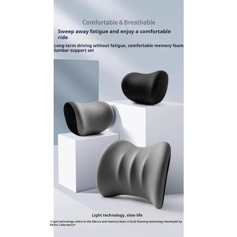 Car Seat Lumbar Pillow Set Car Memory Foam Headrest Lumbar Cushion Back Cushion Soft Comfortable Breathable Headrest Supplies