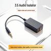 3.5mm AUX Audio Ground Loop Noise Isolator for Car Speakers