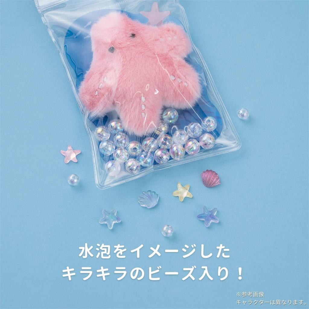 Livheart Mascot Charm Pocket Aquarium Jellyfish Cute Oshikatsu Aquarium Sea 47902-61