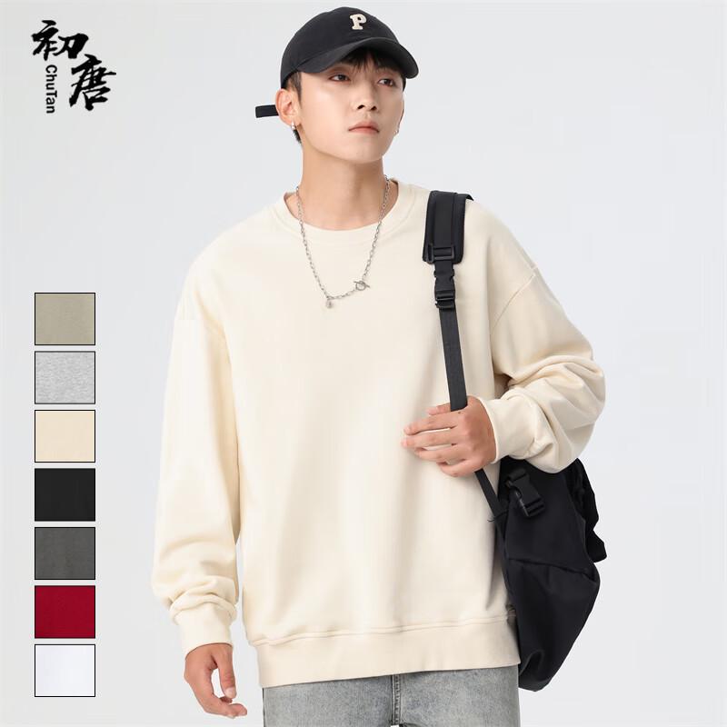 Men's Solid Color Crewneck Sweatshirt