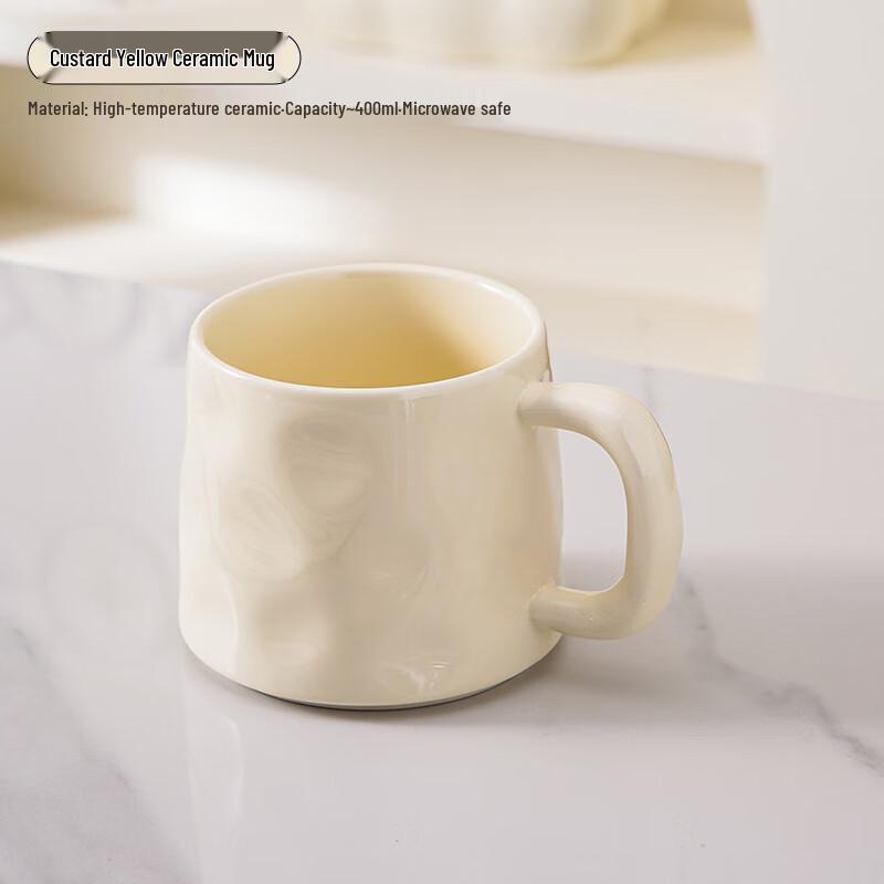 Cream Style Hand-Pinch Ceramic Mug