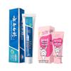 Yunnan Baiyao Toothpaste Duo Pack: Adult Mint & Kids Peach Probiotic