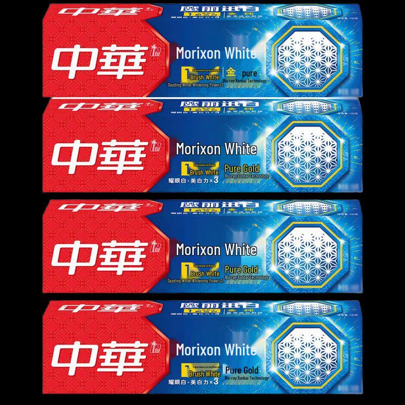 Zhonghua Golden Pure Magic White Double Mint Toothpaste