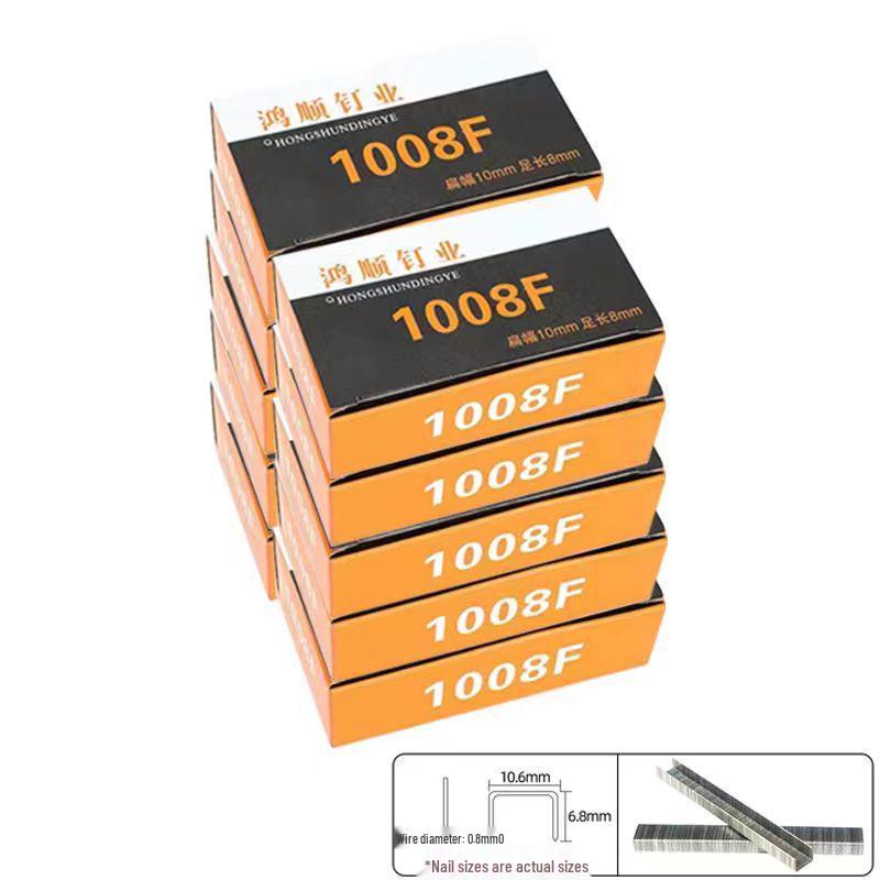 Manual Brad Nailer 1008F - U-Type Staple Gun for Canvas, Woodworking & Advertising