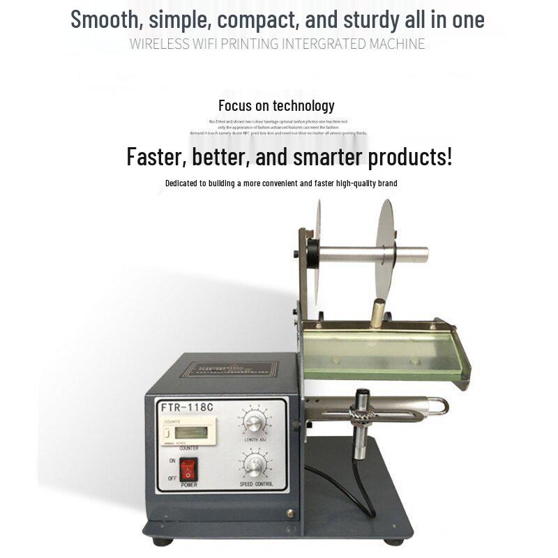 FTR-118C Fiber Optic Transparent Label Peeler & Adhesive Separator