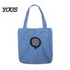 Lightweight Cat Shoulder Carrier Portable Bag, Fabric Bag with Peek Window, Safety Soft Canvas Pet for Small Cats Buckle, Cute Animal