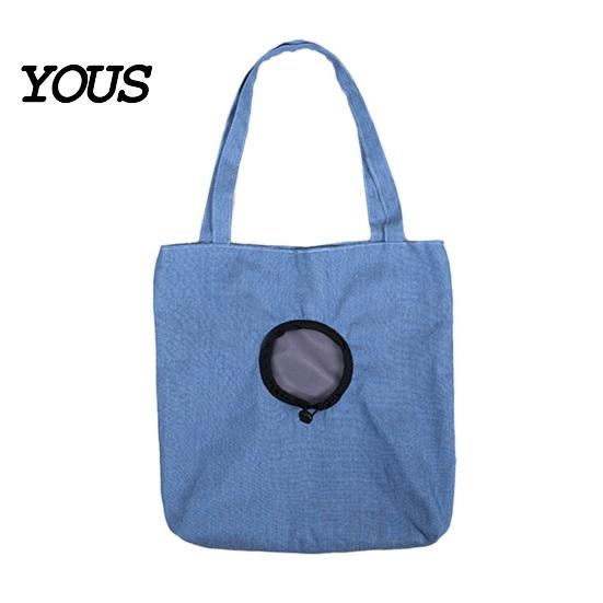 Lightweight Cat Shoulder Carrier Portable Bag, Fabric Bag with Peek Window, Safety Soft Canvas Pet for Small Cats Buckle, Cute Animal