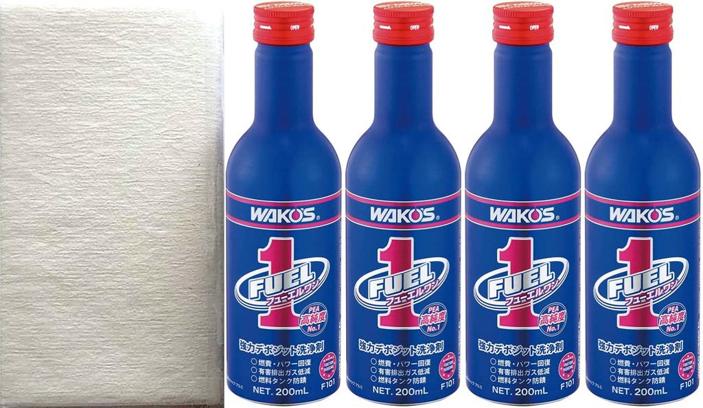 WAKO'S NEW FUEL ONE F-1 FUEL-1 200ml (Set of 4) Includes 1 Mecha Towel