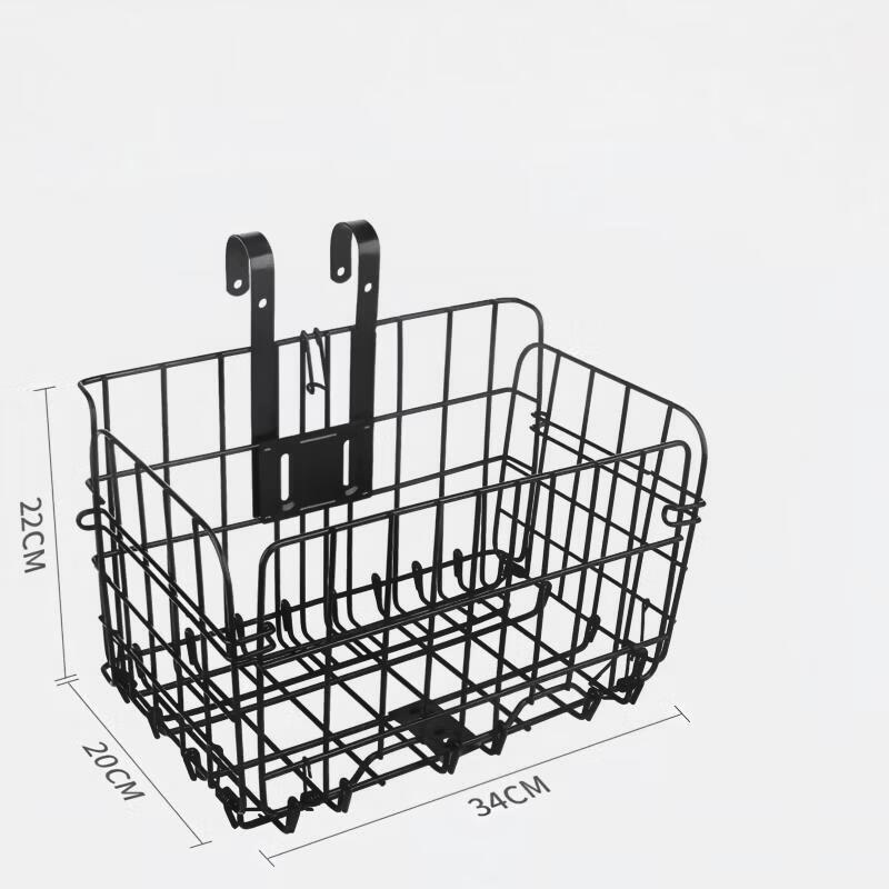 Lishi Foldable Front Bicycle Basket