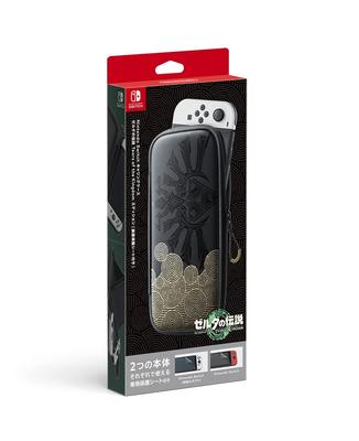 Bolsa de Transporte Original Nintendo Switch Edição The Legend of Tears of the Kingdom Case para Tela, Zelda (Inclui protetor)