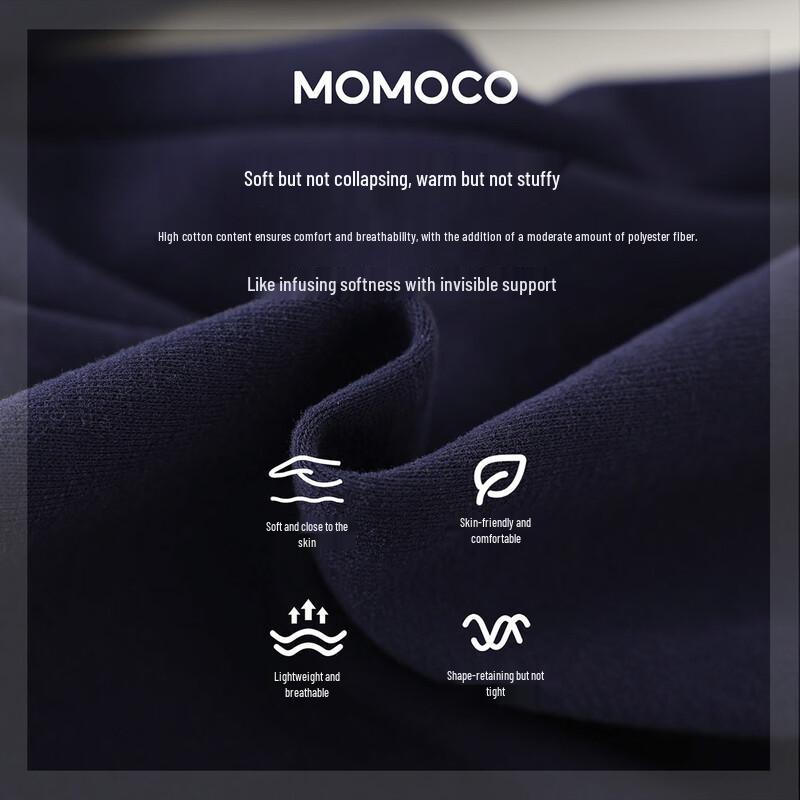 MOMOCO Girls' Casual Knit Sweatpants