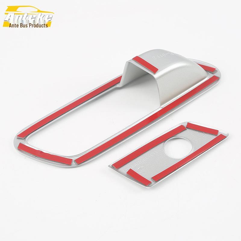 18 Q5L Storage Box Lid & Glove Box Handle Frame Decorative Panel