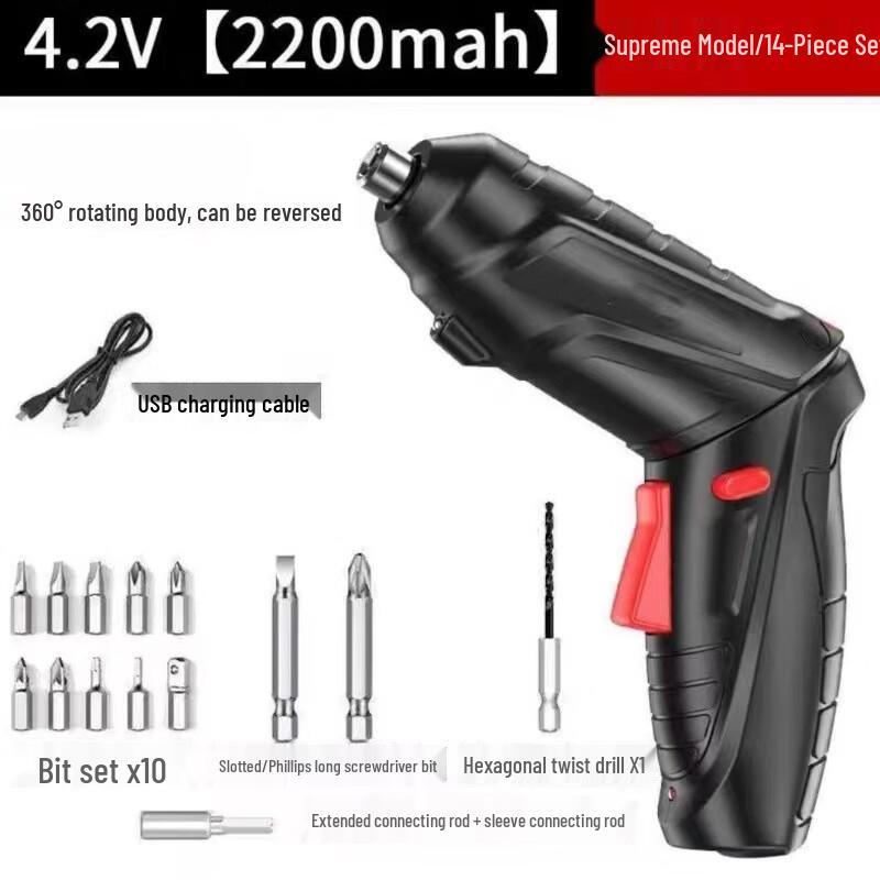 

SMVP Electric Screwdriver Tool Set CN plug (adapter included)