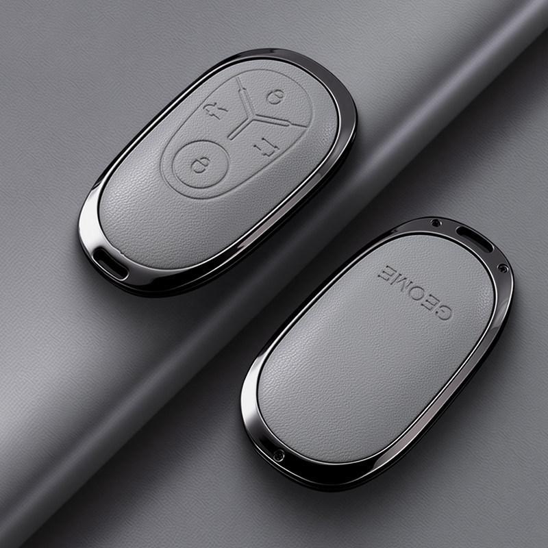 Geely Xingyuan Key Case 2025 Wish Car Dream Edition Shell Buckle for Men