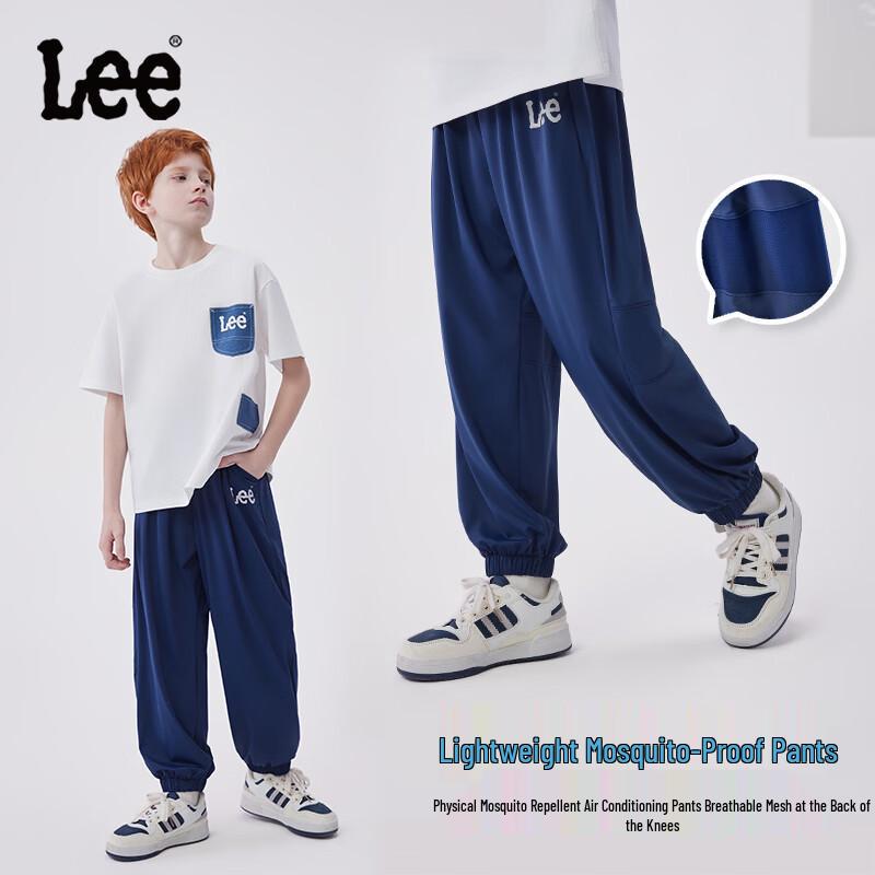 

Легкие летние брюки Lee Kids с защитой от комаров 160