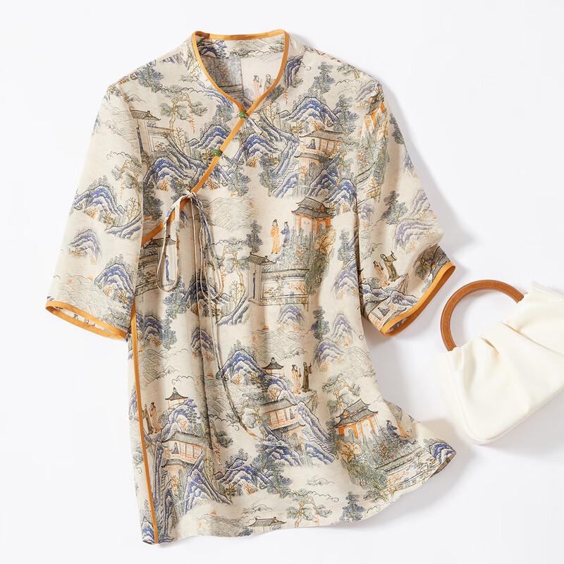 

Golden Chrysanthemum Women s 100% Mulberry Silk Printed Short-Sleeve T-Shirt 2XL