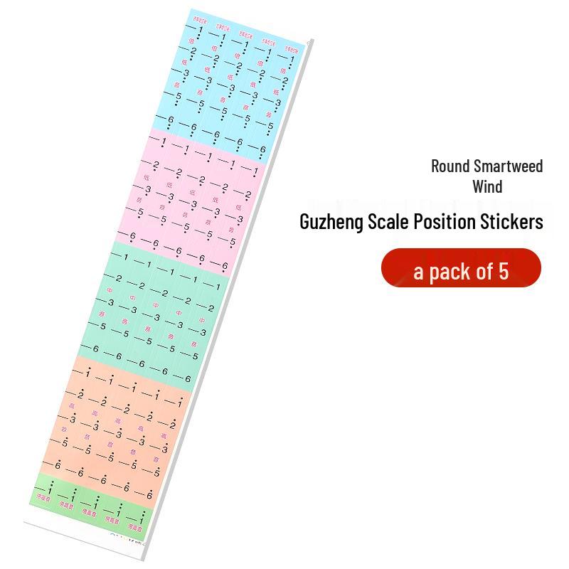 Guzheng Scale & Fingering Note Stickers for Beginners - String Notation Accessories
