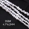 4.5-7.9mm Imitation pearl Irregular Shape Baroque Style Semi-Finished Beads ABS Irregular Pearls Earrings Making