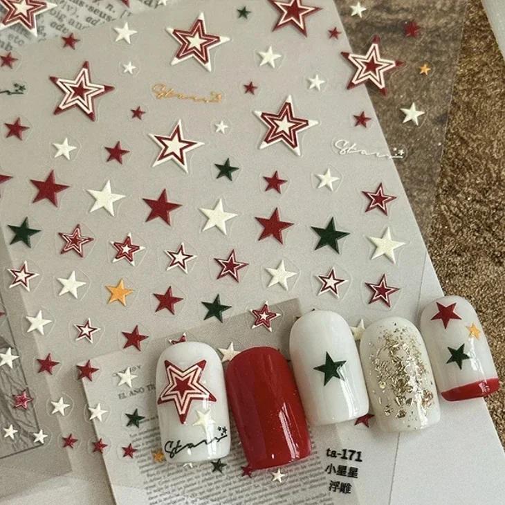 1 piece 5D silver nail stickers metal mini star nail art stickers high quality exquisite decals self-adhesive nail art stickers