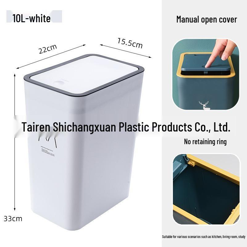 Press-Type Trash Can with Lid for Home, Hotel, or Bathroom