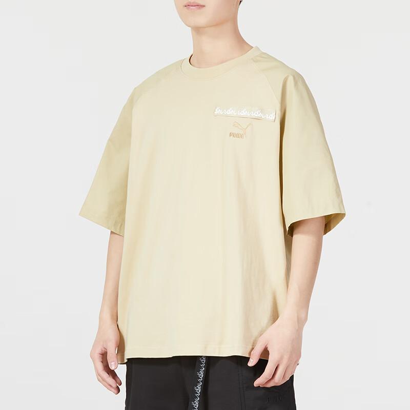 Puma Ss23 Homenaje a la Cultura China Estampado de Letras Camiseta Holgada de Manga Corta y Cuello Redondo para Hombre Camiseta Caqui Claro 621928-88