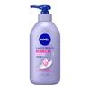 Nivea Lucent Beauty Deep Moisture Penetrating Hydrating Serum Body Milk Cream Moisturizing 350g