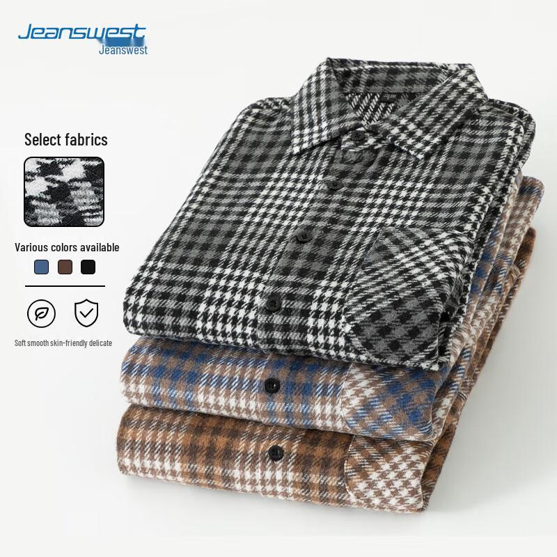 Jeanswest Men's Autumn Casual Long Sleeve Shirt