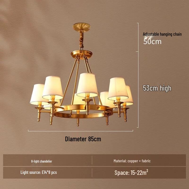 OEING Retro Pastoral Copper & Fabric 8-Head LED Chandelier