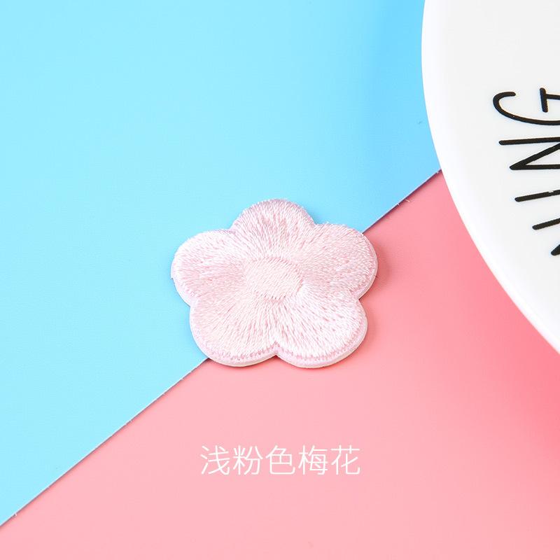 Three Love Flower Cloth Sticker Chinese Style Embroidery Patch Sticker Clothes Down Jacket Pants Holes Self-Adhesive No Traces Repair Subsidy
