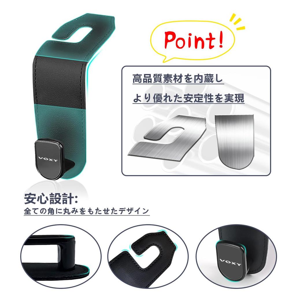 YiluGS Toyota Voxy Nakkestøtte Sete Passer Foran eller Bak Skinninteriør Oppbevaring Forhindrer Last i å Falle Lett Bil Bilsete Sett med 2 Kroker, Kroker, Seter,