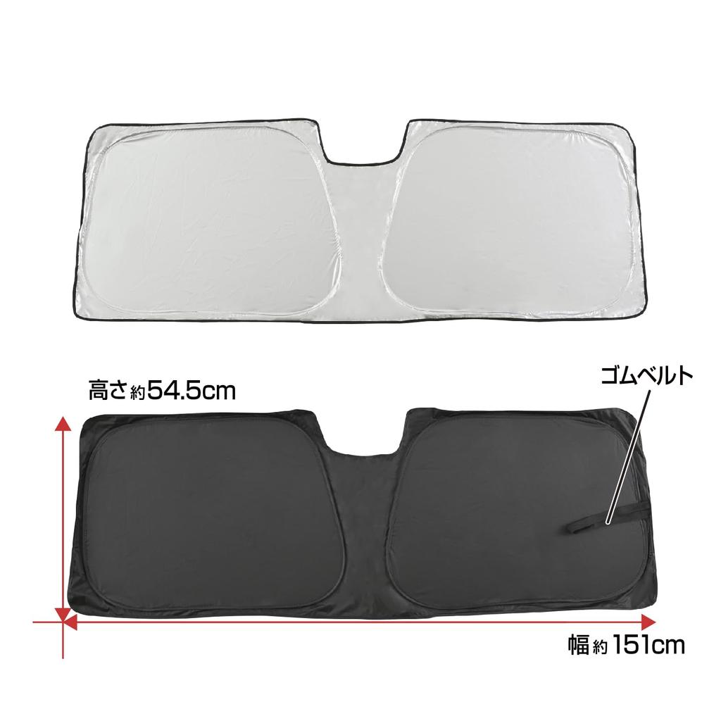 SEIWA IMP383 Folding Front Sunshade for UV Custom Design with Titanium Silver Blocks Over of UV Rays and of Ideal for Extreme Car and Disaster Pop-Up