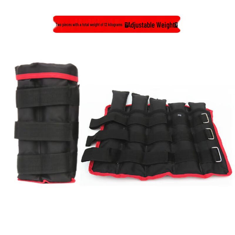 Adjustable Weighted Sandbag Ankle/Wrist Straps
