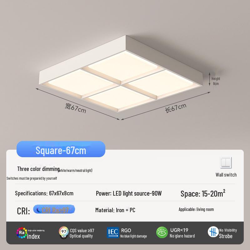 

Потолочный светильник «Орех» - Защита глаз полного спектра для гостиных и спален