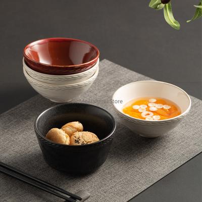 Keramikschale Japanische Retro Bambushutschale Küche, Essen & Bar Haushalt Reis Schalen Exquisite Frühstück Kleine Schalen Geschirr
