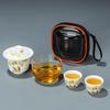 All-porcelain filter cover bowl portable travel tea set Kuaike cup two cups of ceramic brewed tea outdoor travel souvenir