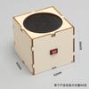 Primary School Students Diy Star Light Small Production Model Children's Scientific Experimental Equipment School Astrological Instrument Experimental