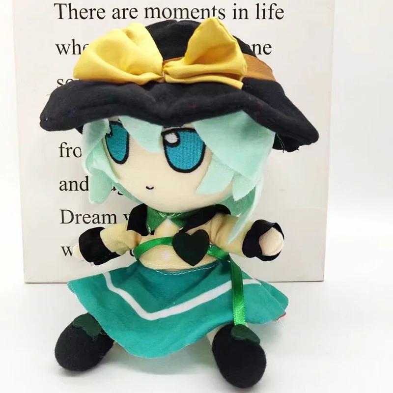 Houraisan Kaguya Fumo Touhou Project Plush Toy Stuffed Doll Chen Toutetsu Yuma Daiyousei Cirno Reimu Marisa Izayoi Fans Gifts
