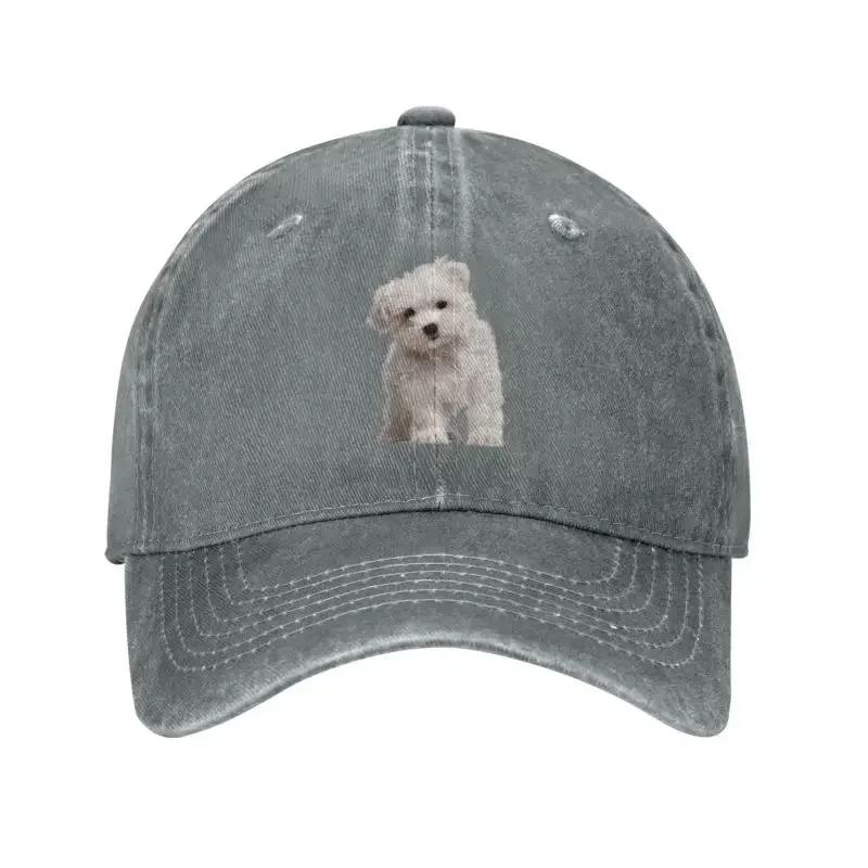 Cotton Maltese Dog Baseball Cap Outdoor Women Men's Adjustable Dad Hat Summer